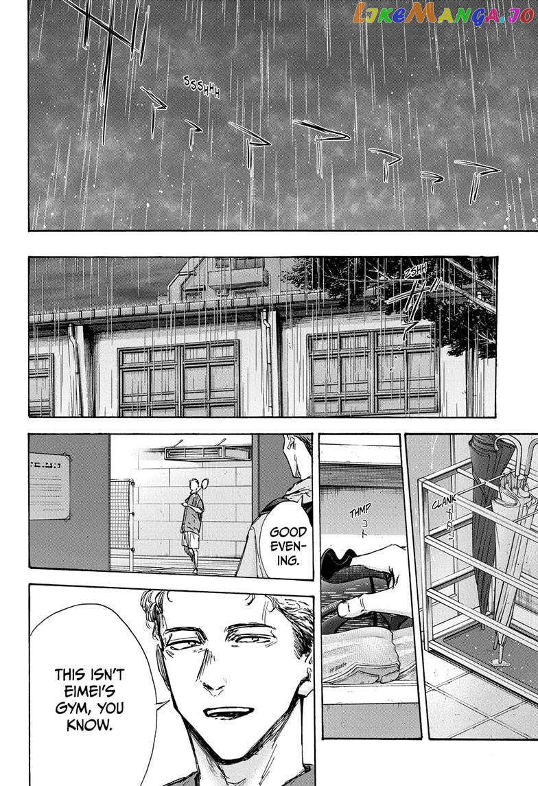 Blue Box, Chapter 131 image 10